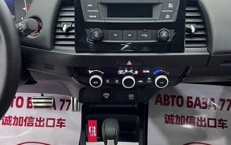 Honda Fit, 2022 год, 1 282 000 рублей, 10 фотография