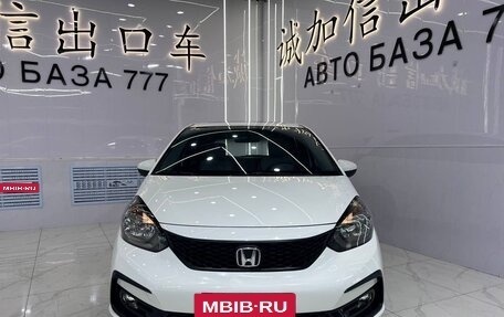 Honda Fit, 2022 год, 1 282 000 рублей, 2 фотография