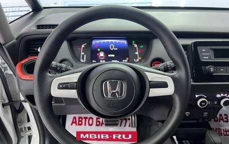 Honda Fit, 2022 год, 1 282 000 рублей, 11 фотография
