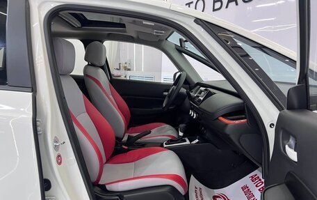 Honda Fit, 2022 год, 1 282 000 рублей, 17 фотография