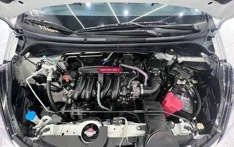 Honda Fit, 2022 год, 1 282 000 рублей, 19 фотография