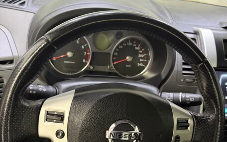 Nissan X-Trail, 2008 год, 1 250 000 рублей, 8 фотография