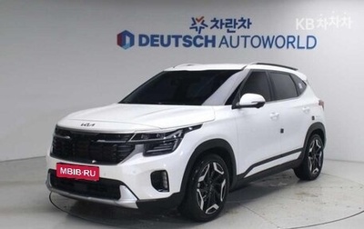 KIA Seltos I, 2023 год, 1 870 005 рублей, 1 фотография