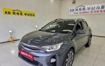 KIA Stonic, 2020 год, 1 205 005 рублей, 1 фотография