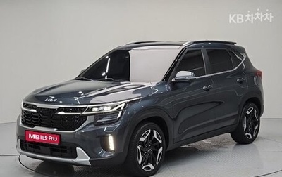 KIA Seltos I, 2022 год, 1 890 005 рублей, 1 фотография
