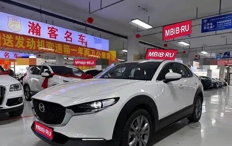 Mazda CX-30 I, 2022 год, 2 000 000 рублей, 1 фотография