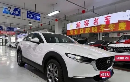 Mazda CX-30 I, 2022 год, 2 000 000 рублей, 2 фотография