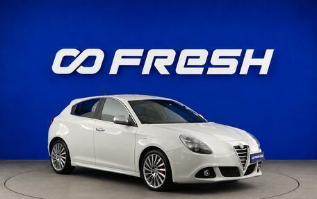 Alfa Romeo Giulietta, 2014 год, 1 057 077 рублей, 1 фотография