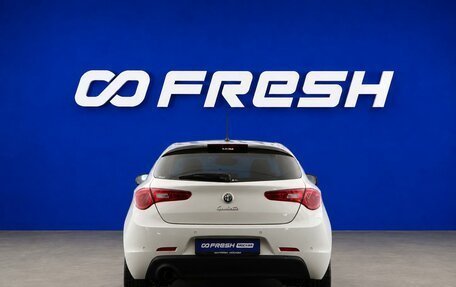 Alfa Romeo Giulietta, 2014 год, 1 057 077 рублей, 4 фотография