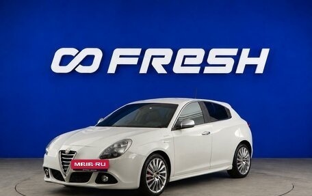 Alfa Romeo Giulietta, 2014 год, 1 057 077 рублей, 5 фотография