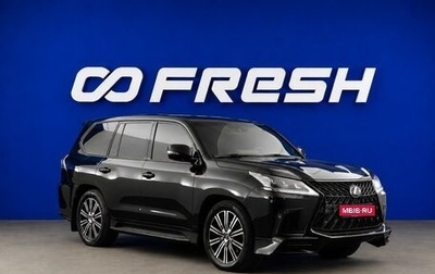 Lexus LX III, 2018 год, 6 645 605 рублей, 1 фотография