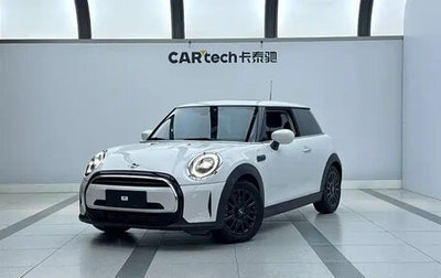 MINI Countryman II (F60), 2023 год, 2 000 666 рублей, 1 фотография