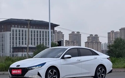 Hyundai Elantra, 2022 год, 1 602 666 рублей, 1 фотография
