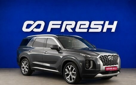 Hyundai Palisade I, 2021 год, 4 377 077 рублей, 1 фотография