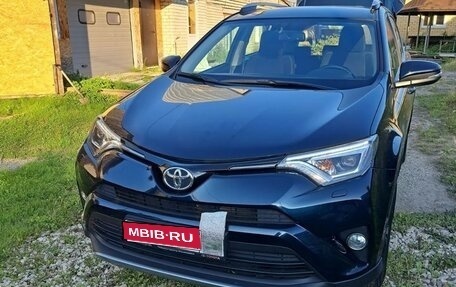 Toyota RAV4, 2019 год, 3 100 000 рублей, 1 фотография