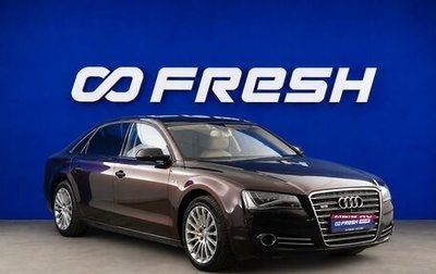Audi A8, 2013 год, 1 777 077 рублей, 1 фотография