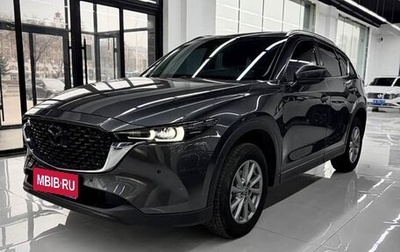 Mazda CX-5 II, 2022 год, 2 100 007 рублей, 1 фотография