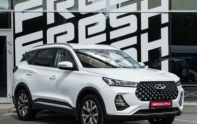 Chery Tiggo 7 Pro, 2022 год, 1 659 000 рублей, 1 фотография