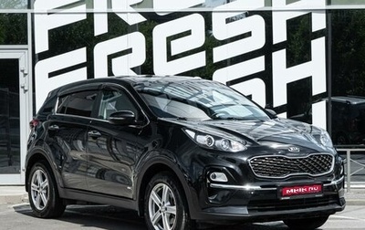 KIA Sportage IV рестайлинг, 2019 год, 2 200 000 рублей, 1 фотография