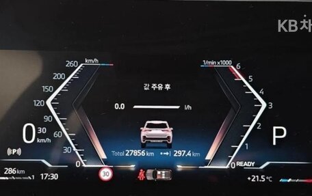 BMW X1, 2024 год, 4 924 000 рублей, 11 фотография