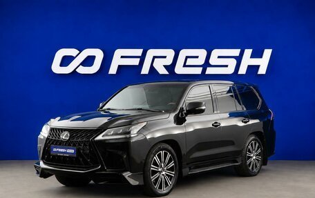 Lexus LX III, 2018 год, 6 645 605 рублей, 5 фотография
