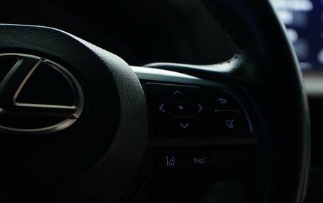 Lexus LX III, 2018 год, 6 645 605 рублей, 15 фотография