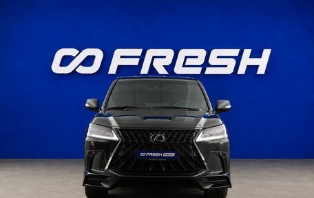 Lexus LX III, 2018 год, 6 645 605 рублей, 3 фотография