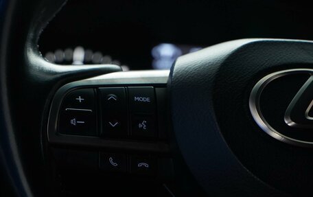 Lexus LX III, 2018 год, 6 645 605 рублей, 14 фотография