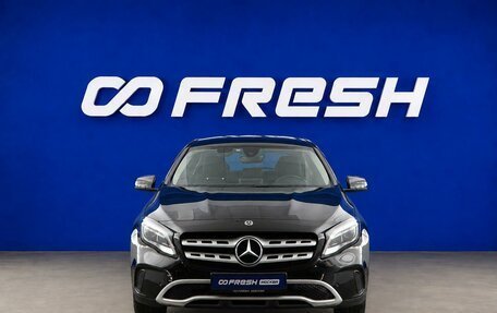 Mercedes-Benz GLA, 2017 год, 2 477 077 рублей, 3 фотография