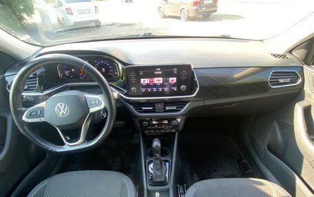 Volkswagen Polo VI (EU Market), 2021 год, 1 650 000 рублей, 7 фотография