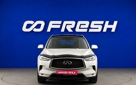Infiniti QX50 II, 2018 год, 1 953 107 рублей, 3 фотография
