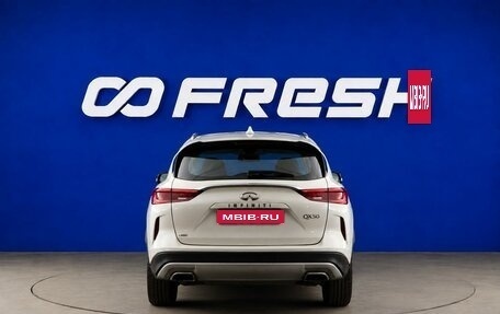 Infiniti QX50 II, 2018 год, 1 953 107 рублей, 4 фотография