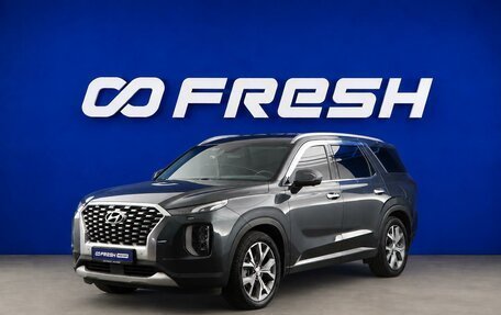 Hyundai Palisade I, 2021 год, 4 377 077 рублей, 5 фотография