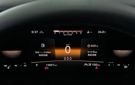 Volkswagen Tharu, 2023 год, 1 520 888 рублей, 11 фотография