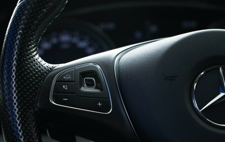 Mercedes-Benz E-Класс, 2017 год, 2 351 055 рублей, 13 фотография