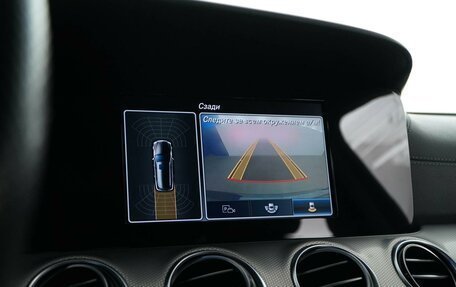 Mercedes-Benz E-Класс, 2017 год, 2 351 055 рублей, 15 фотография