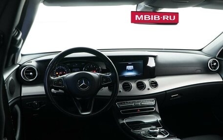 Mercedes-Benz E-Класс, 2017 год, 2 351 055 рублей, 6 фотография