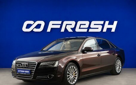 Audi A8, 2013 год, 1 777 077 рублей, 5 фотография