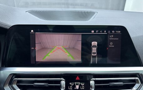 BMW 3 серия, 2022 год, 3 220 098 рублей, 12 фотография