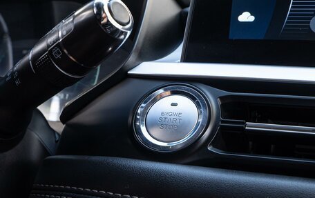 Chery Tiggo 7 Pro, 2022 год, 1 659 000 рублей, 19 фотография
