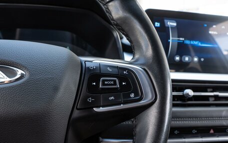 Chery Tiggo 7 Pro, 2022 год, 1 659 000 рублей, 22 фотография