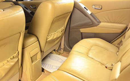 Nissan Murano, 2012 год, 1 359 000 рублей, 8 фотография