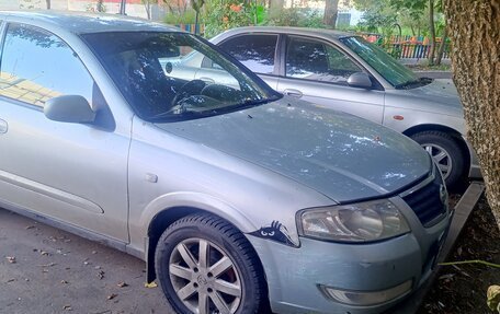 Nissan Almera Classic, 2007 год, 330 000 рублей, 1 фотография