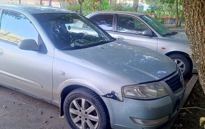 Nissan Almera Classic, 2007 год, 330 000 рублей, 1 фотография