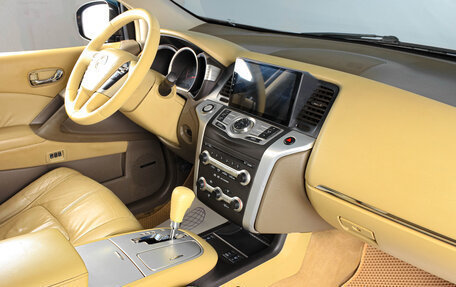 Nissan Murano, 2012 год, 1 359 000 рублей, 10 фотография