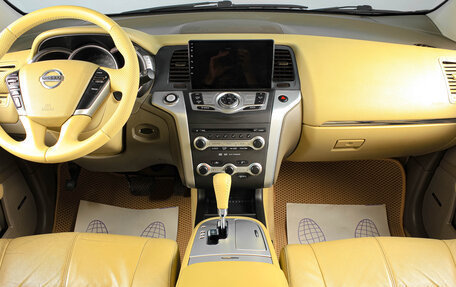 Nissan Murano, 2012 год, 1 359 000 рублей, 12 фотография