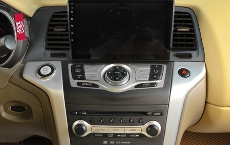 Nissan Murano, 2012 год, 1 359 000 рублей, 16 фотография