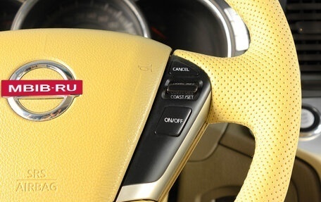Nissan Murano, 2012 год, 1 359 000 рублей, 15 фотография