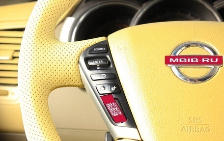 Nissan Murano, 2012 год, 1 359 000 рублей, 14 фотография