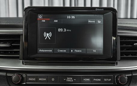 KIA cee'd III, 2018 год, 1 430 000 рублей, 15 фотография